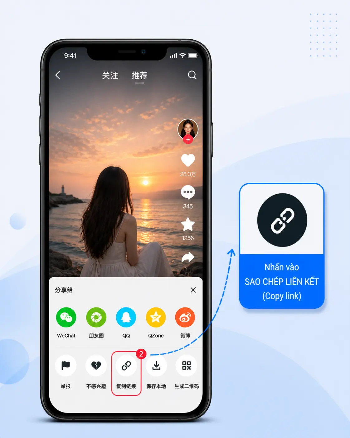 Hướng dẫn tải video Douyin bước 2 - Sao chép liên kết video